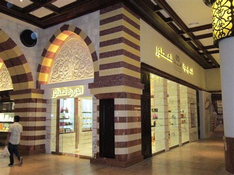 al jazeera perfumes dubai.